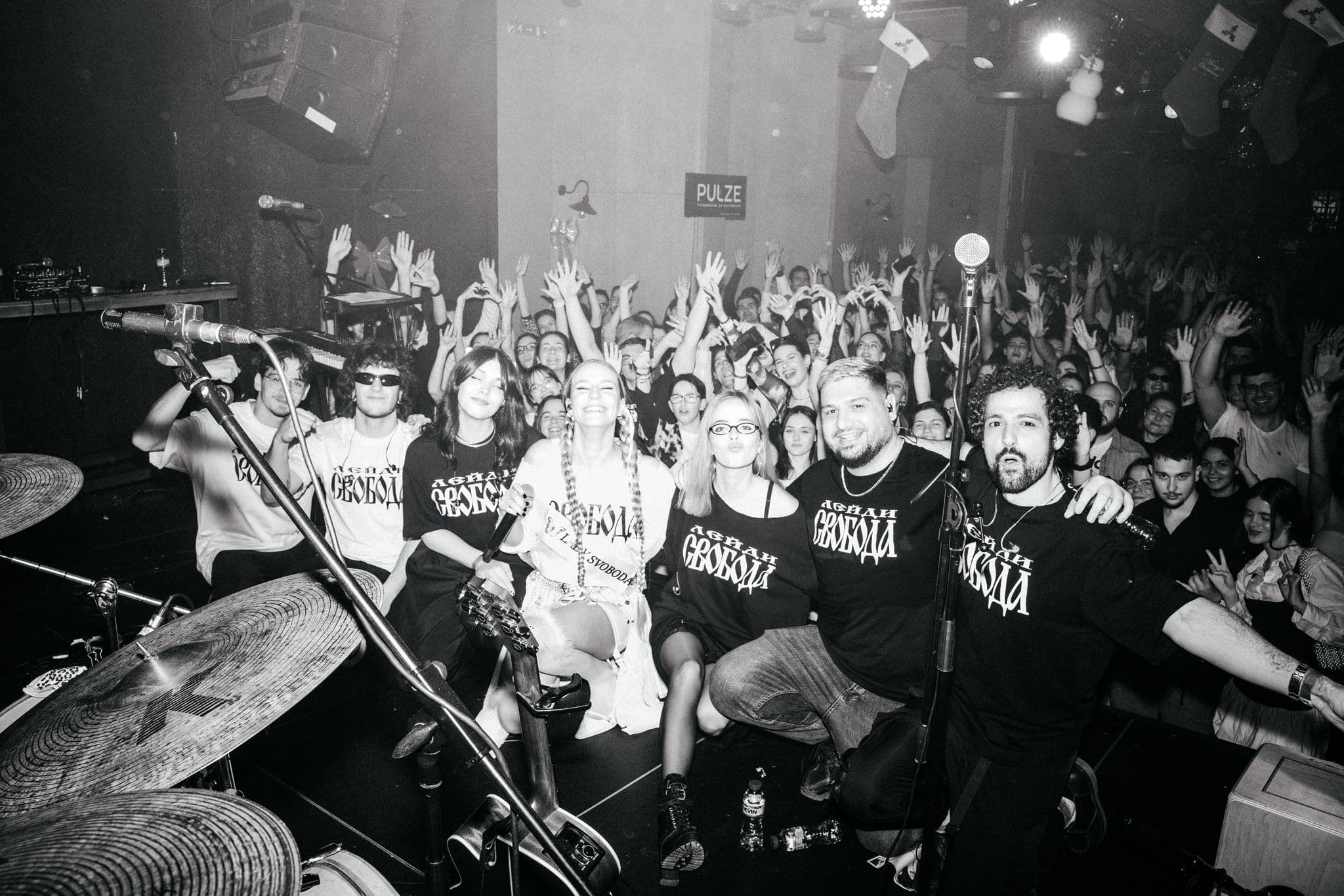 Alexandrina with band members